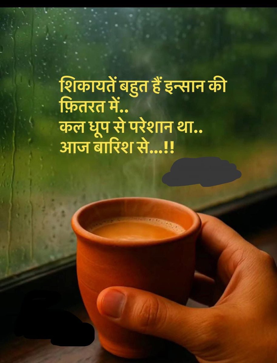 BalaniMehra's tweet photo. https://t.co/FGBN8VAmrx