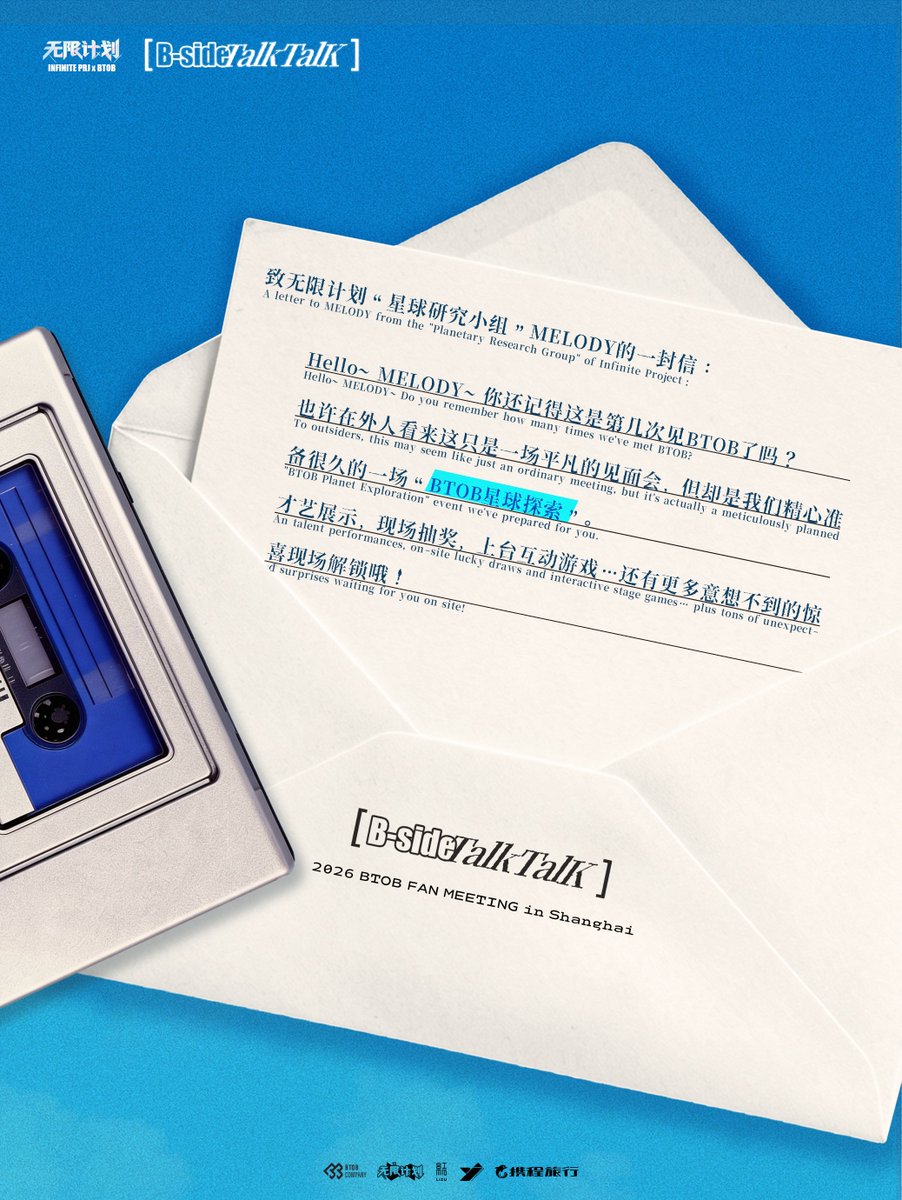 YJ PARTNERS tweet media
