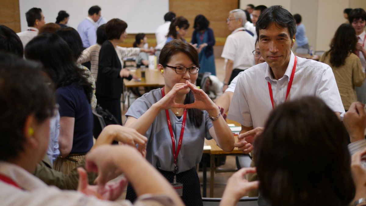 The Gov't of Japan tweet media