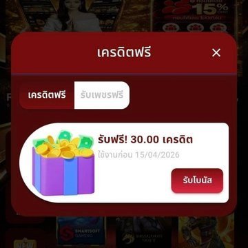 frabida90001's tweet photo. 💵 สมาชิกใหม่💵
🎟 โค้ด : F75LABET 
📍เล่นได้ทุกค่าย 

สมัคร เข้าระบบ 1OO%
: https://t.co/Mq9bRmCG80

#เครดิตฟรี50 #สล็อต #LABET #เเจกจริง https://t.co/UxjoT7DBp1