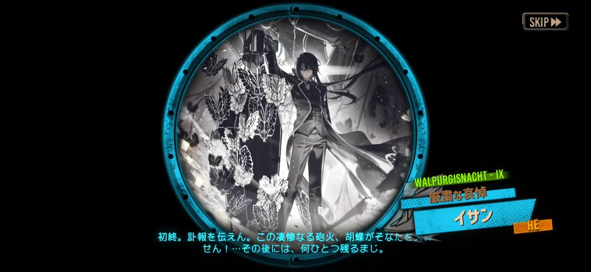 muz___029's tweet photo. 回して出て特にハッピーだったもの4選
最近ちょうど抽出チーム解放したもんね… https://t.co/e6qcjZ6t3E