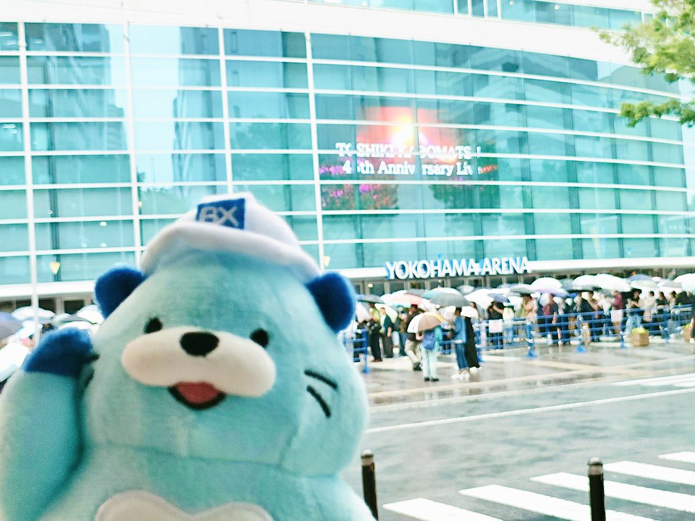 BX_PRESS's tweet photo. ﹏﹏﹏﹏﹏﹏﹏﹏﹏﹏﹏﹏﹏﹏

🦫ぶ〜しゃの写真が届きました

﹋﹋﹋﹋﹋﹋﹋﹋﹋﹋﹋﹋﹋﹋

6月に当社の社員がぶ〜しゃと共に2つのライブへ行った時の様子🎸

インストバンドの迫力あるサウンドや臨場感を堪能したそうですʕ ›ᴥ‹ ʔ🎶
(2号)

#文化シヤッター
#ぶ〜しゃ
#ぬい撮り https://t.co/TW2MZRPB6W