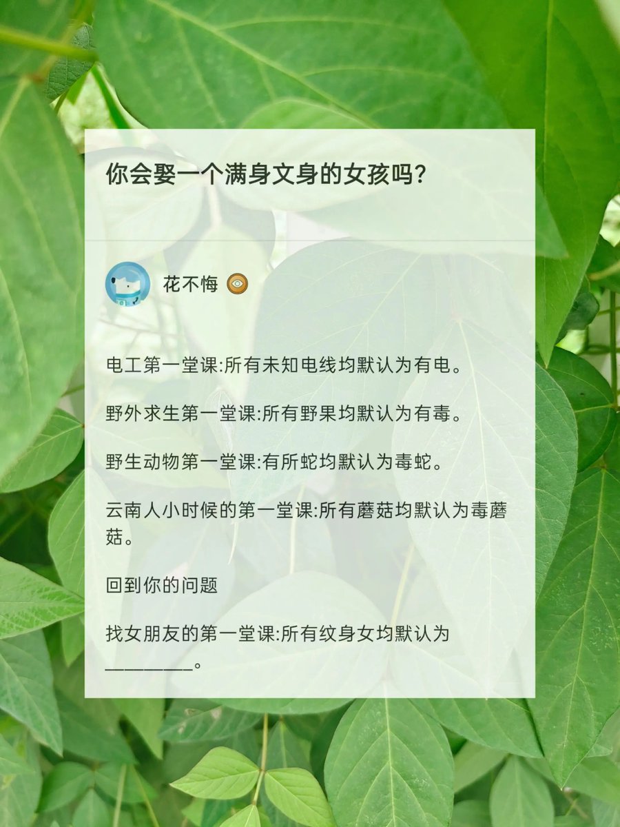 哈哈哥 tweet media