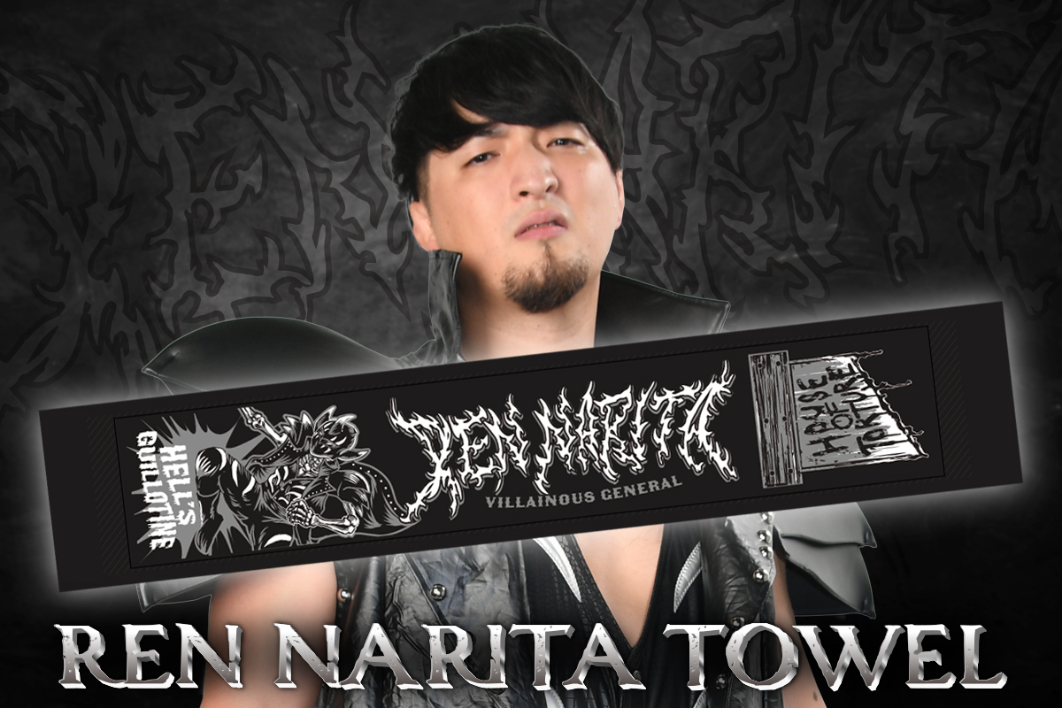 クロさま　専用になります。 G1CLIMAX36 新商品がさらに新着！ 首に掛けると両側から