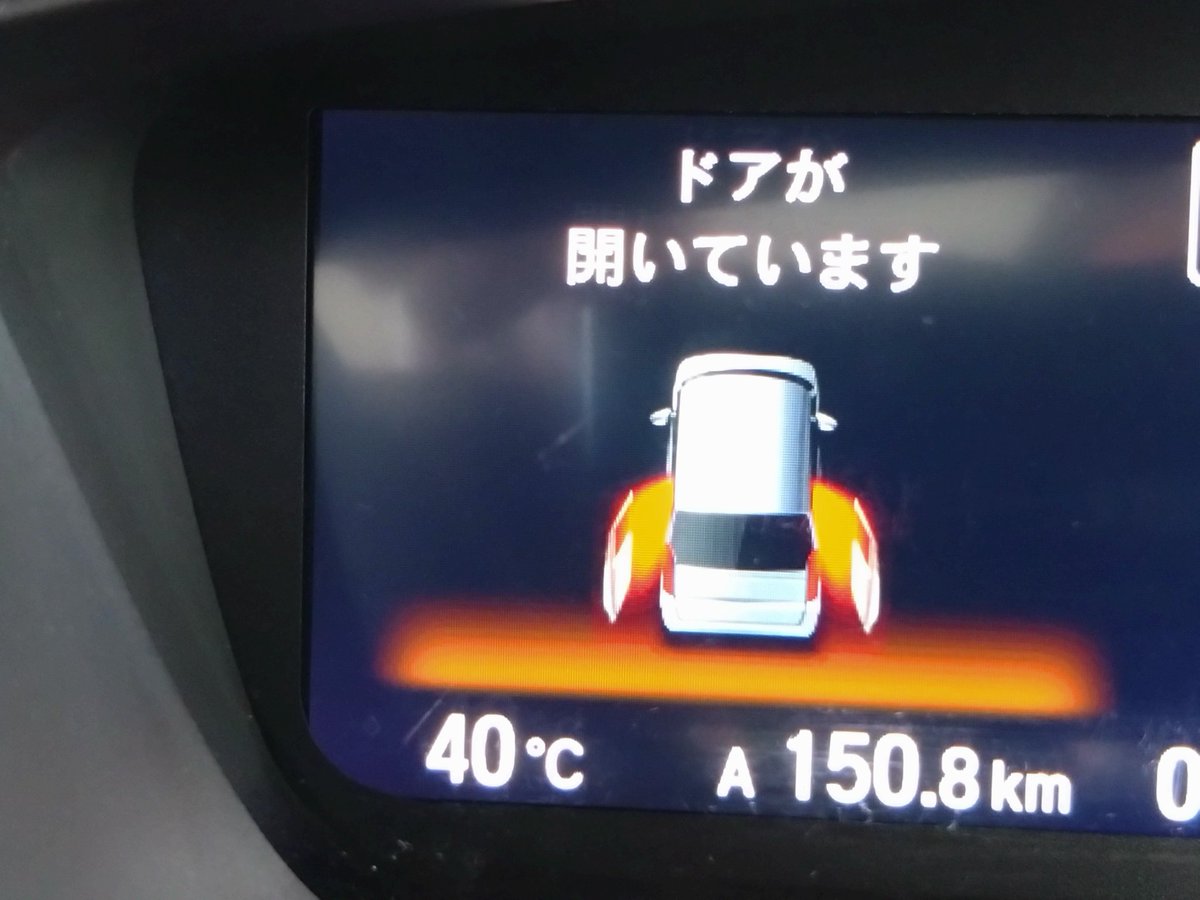clock_st250e's tweet photo. 夏、もうちょっと加減しろっ！ https://t.co/hpZdndKKCl