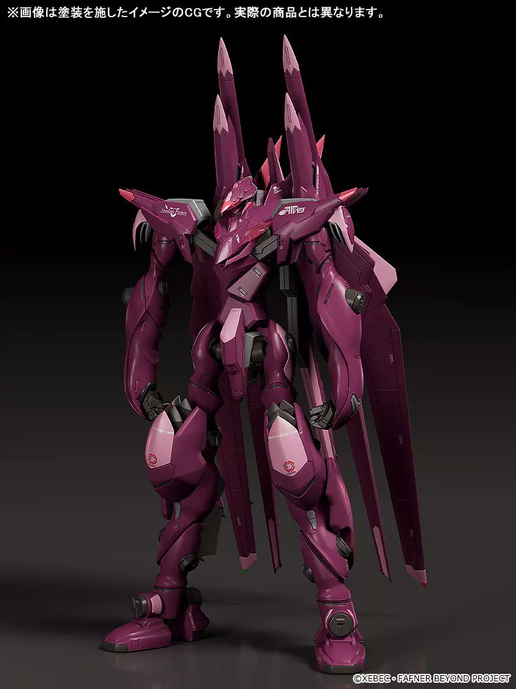 figsoku_r's tweet photo. 「#蒼穹のファフナー MODEROID ファフナー・マークジーベン改 アズライール」プラモデル

【発売日決定！】
・7月21日(火)出荷
https://t.co/TxrNEwHw4Q https://t.co/BZgiifyyZi