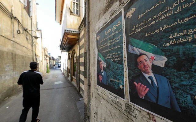 IIFBS_'s tweet photo. Le régime salafiste-djihadiste syrien issu d’Al-Qaïda autorise le rabbin américain ultra-sioniste Henry Hamra à opérer depuis Damas et même à se présenter aux élections législatives syriennes. 

Si vous trouvez cela étrange, c’est que vous êtes complotiste et antisémite. https://t.co/68RTVZBWxC