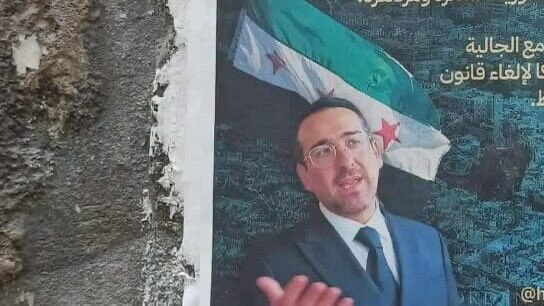 IIFBS_'s tweet photo. Le régime salafiste-djihadiste syrien issu d’Al-Qaïda autorise le rabbin américain ultra-sioniste Henry Hamra à opérer depuis Damas et même à se présenter aux élections législatives syriennes. 

Si vous trouvez cela étrange, c’est que vous êtes complotiste et antisémite. https://t.co/68RTVZBWxC