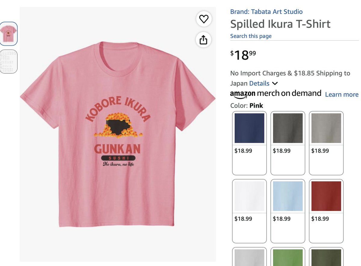 tabataartstudio's tweet photo. Someone bought a “Spilled Ikura” T-shirt on Amazon US! And it’s a kids’ size, too!! I’d be so happy if it’s for a kid who loves sushi.
Thank you!!

#sushi #ikura #japan

https://t.co/h6Un4KXSXH https://t.co/6w7vAuqLXw