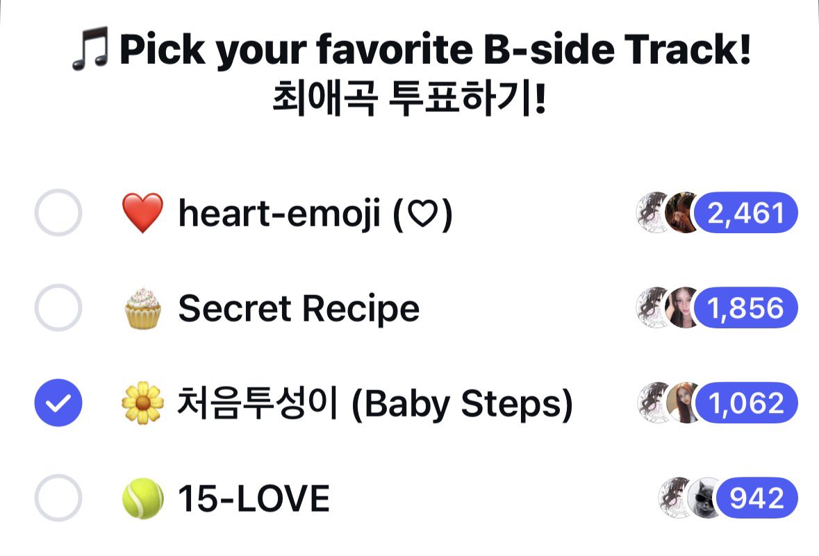 ddiddog's tweet photo. 처음투성이 힘내 🫳🫳🫳 https://t.co/qBTsNC72gl