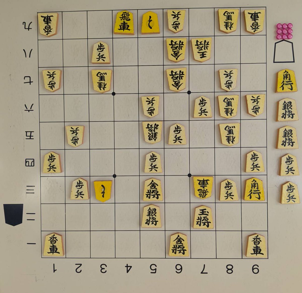 これぞ受けの大山！名人戦史上に残る凌ぎの妙手！ 名人戦第2局 中原誠