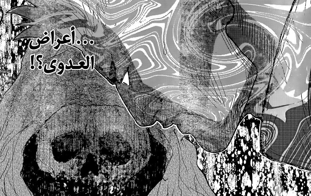 rayan7_sh's tweet photo. #حرق_هنتر 

فصل تاريخي عقلي لا يستوعب العظمة ذي 🔥 https://t.co/nmlx0e5u1J