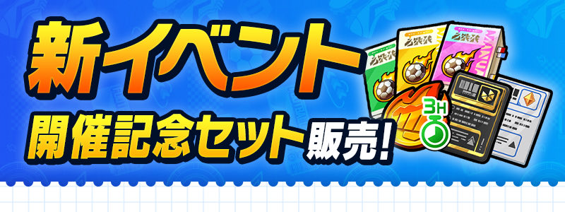 ProDigital (プロ デジタル) tweet media