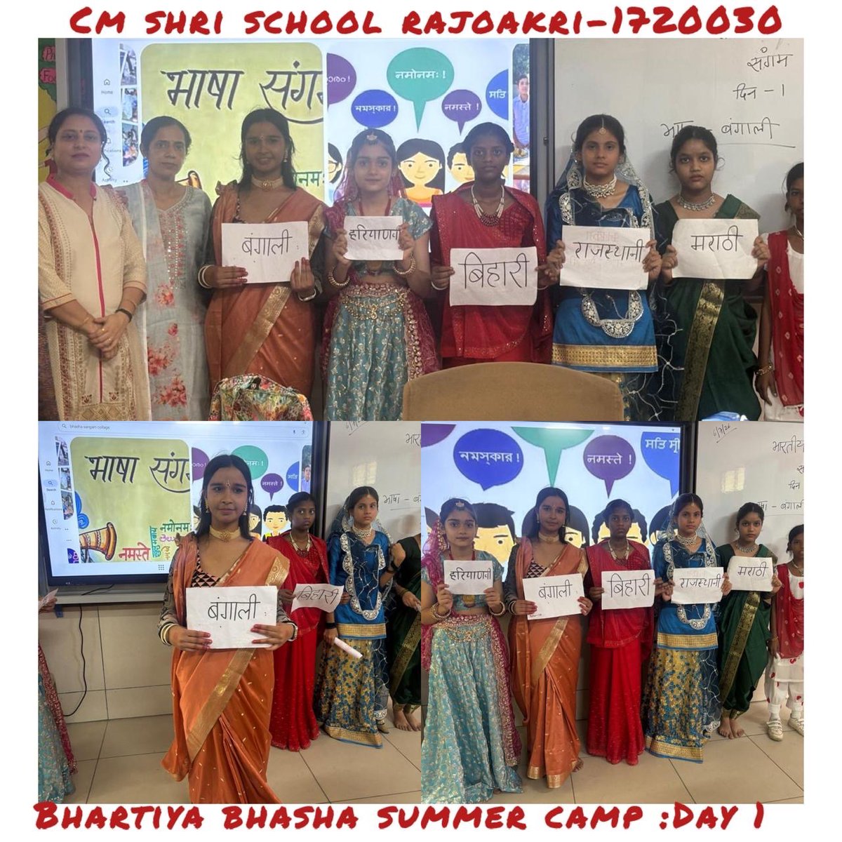 SRajokari's tweet photo. Bhartiya Bhasha Summer Camp Day -1 https://t.co/Md1ou75bwZ