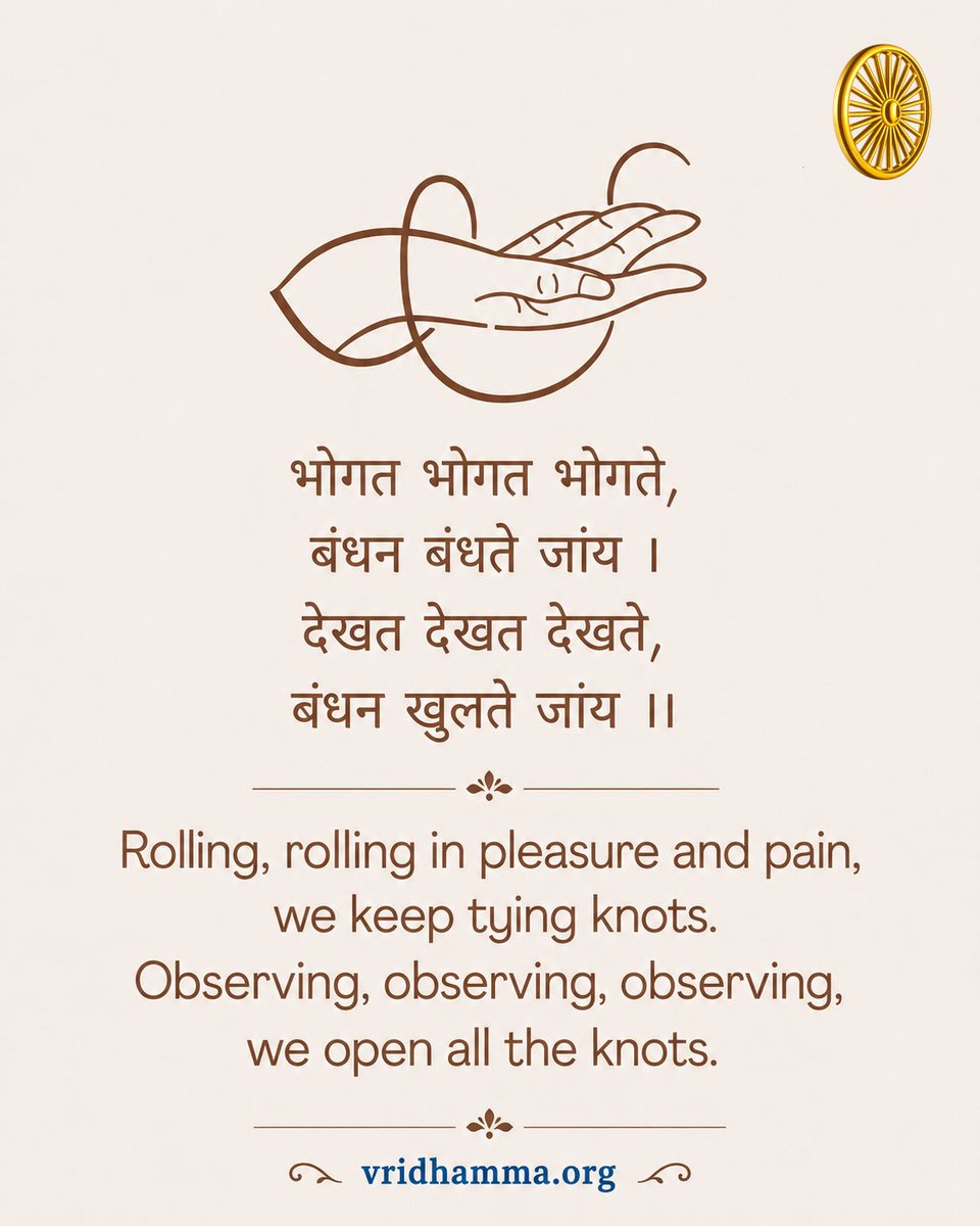 VipassanaOrg's tweet photo. https://t.co/Cf2eLgujR4 Links available in Bio.
#Buddha #Dhamma #Sangha #Vipassana #Meditation #SayagyiUBaKhin #SNGoenka #buddhateachings #enlightenment #peace #metta #mettabhavana #meditatedaily #mindfulness #meditate #meditationpractice #spirituality #compassion #lovingkindness https://t.co/sEpibvjqFd