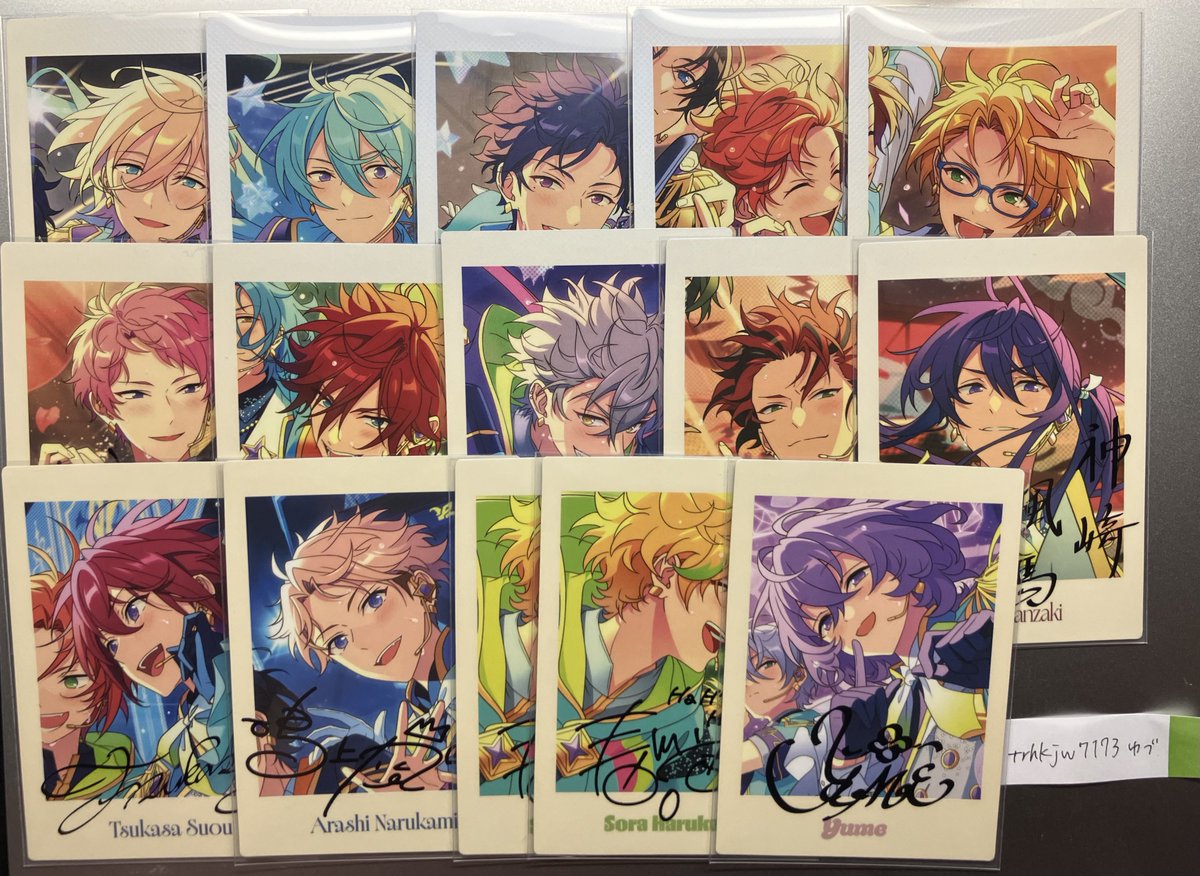 trhkjw7173's tweet photo. 【交換・譲渡】あんスタ ぱしゃっつ 10周年 特典 TRIP SHUFFLE プロセカコラボ Vol.6 Action チップス プチプリ

譲：英智 渉 弓弦 スバル 真 鉄虎 マヨイ 巽 凪砂 宗 燐音 零 晃牙 アドニス 光 紅郎 颯馬 司 レオ 泉 嵐 夏目 つむぎ 宙 カンナ ユメ ライカ (なずな)
求⬇️ https://t.co/vKsj5nKkc6