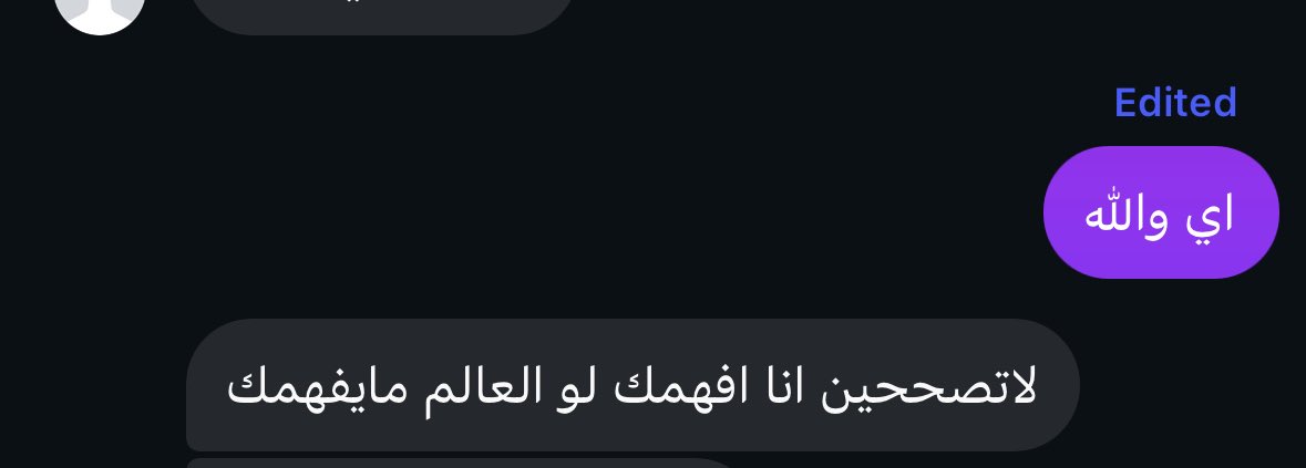 iclo78's tweet photo. احب جذي احببب جذي https://t.co/amuKhFdlcq