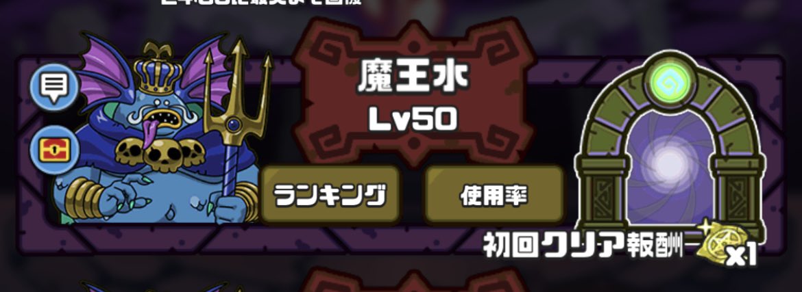 surume314's tweet photo. なんでだろうって思ったら、魔王水やってなかったww https://t.co/LdiWWBvkCP