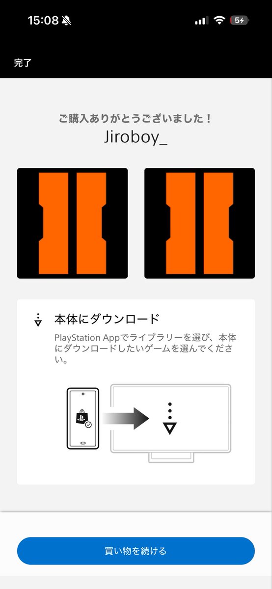 asphaltboy_'s tweet photo. ぐへへへへへへへへへへ https://t.co/51mQpPkZo0