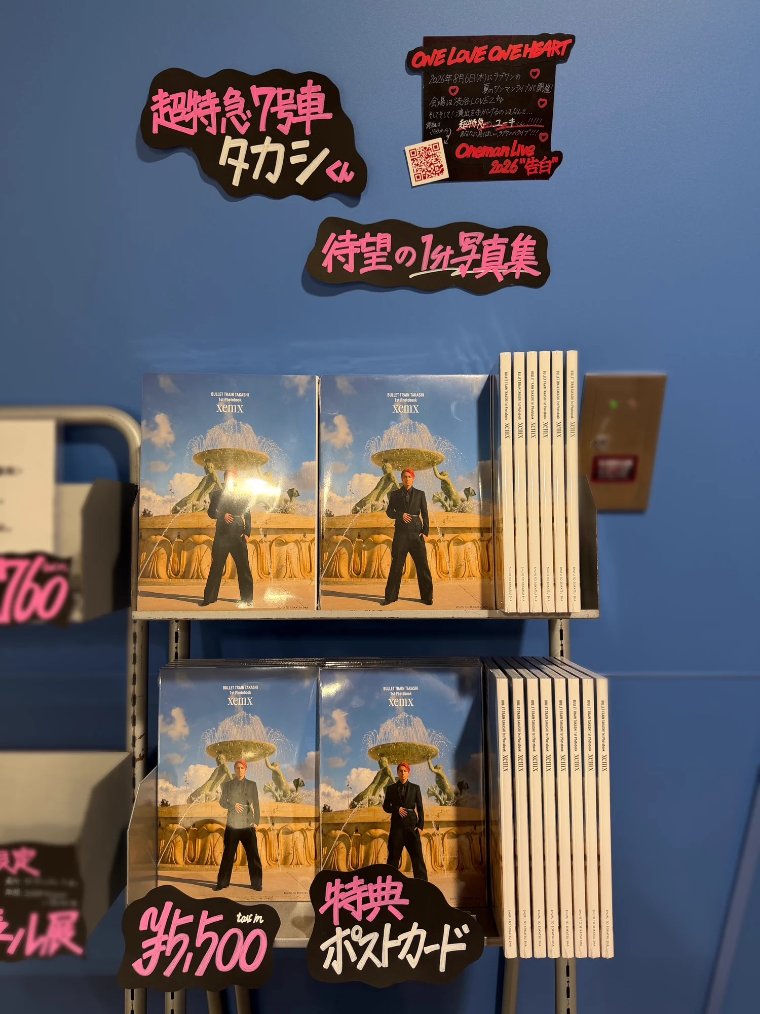 タワーレコード渋谷店 on X: 
