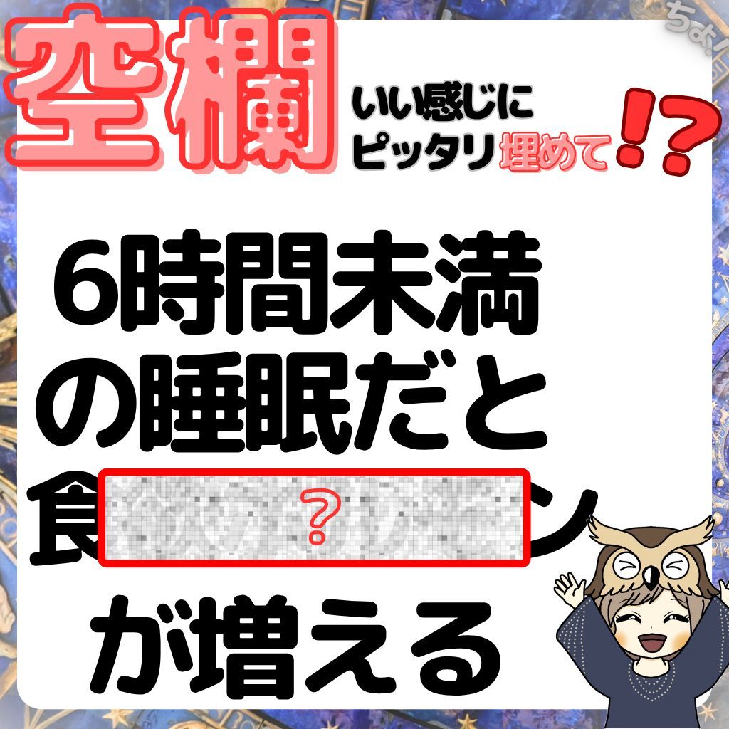 ちょけん! - 公式 - (@choken_official) / Posts / X