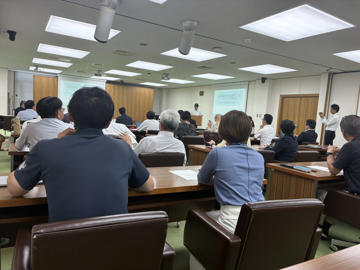 kakimotogenki's tweet photo. 本日、奈良市議会ではハラスメントに関する勉強会が行われました。２名の弁護士の先生、ありがとうございました😁

また、昨日からへずま氏にかけられていた嫌疑について、本人から説明（？）があったようですね。早い説明を求めていたところでしたので安心しました。

今日は6月議会の打ち上げです🍻 https://t.co/kgvRkS4xyV