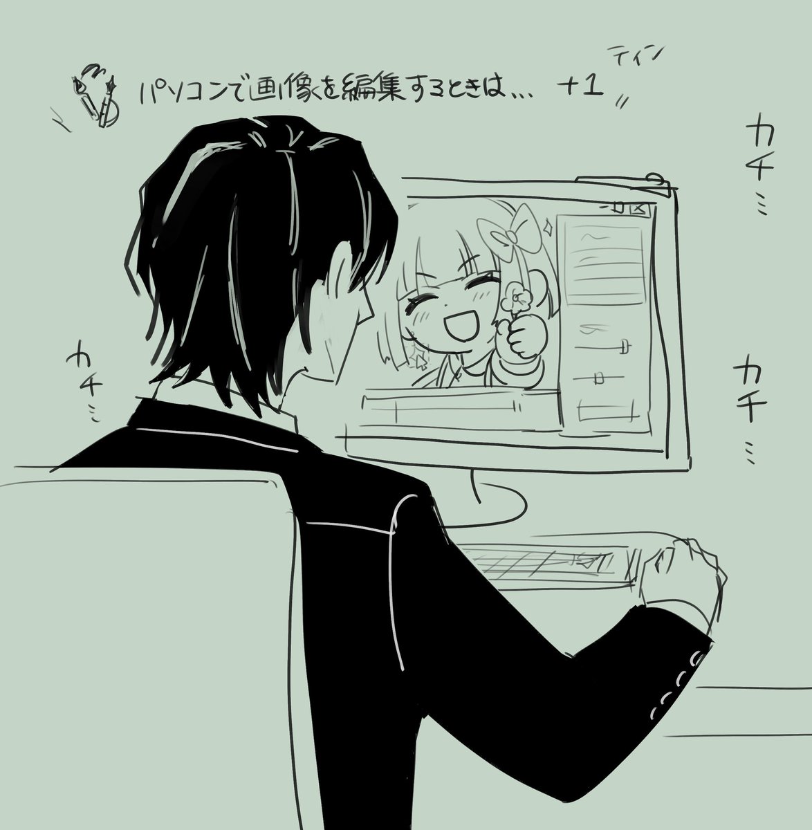age_PI25's tweet photo. 謎の絵 https://t.co/AMvr3OyXB3