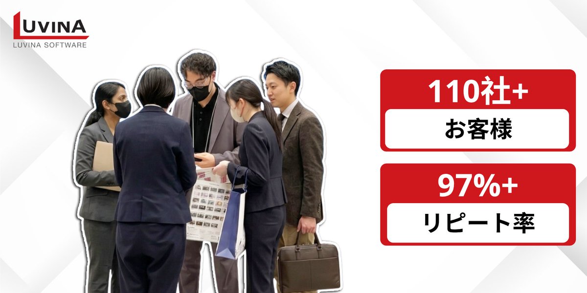 luvinajapan's tweet photo. \ルビナソフトウエア創業22周年|数字で振り返る22年🎉/
2004年の創業以来、ルビナソフトウエアはお客様とともに歩み、一歩一歩着実に成長を重ねてきました。📈
22年間で積み重ねてきた数字と歩みを、ここに振り返ります。
#LuvinaSoftware #ルビナソフトウェア https://t.co/aDCGAvrqDm