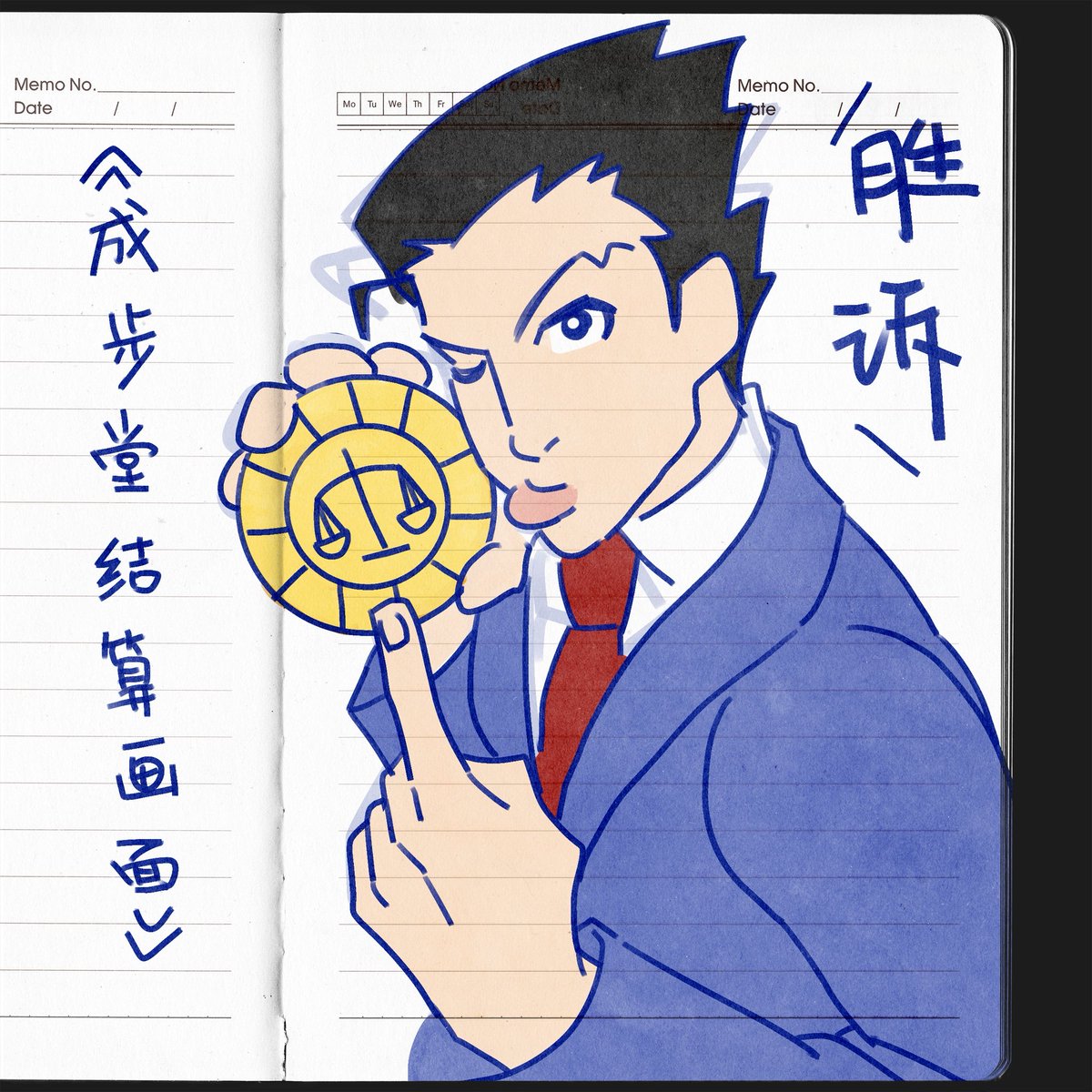 AAAAAzukii's tweet photo. meme4枚
#逆転裁判 
#AceAttorney https://t.co/MwMJKb71Xr