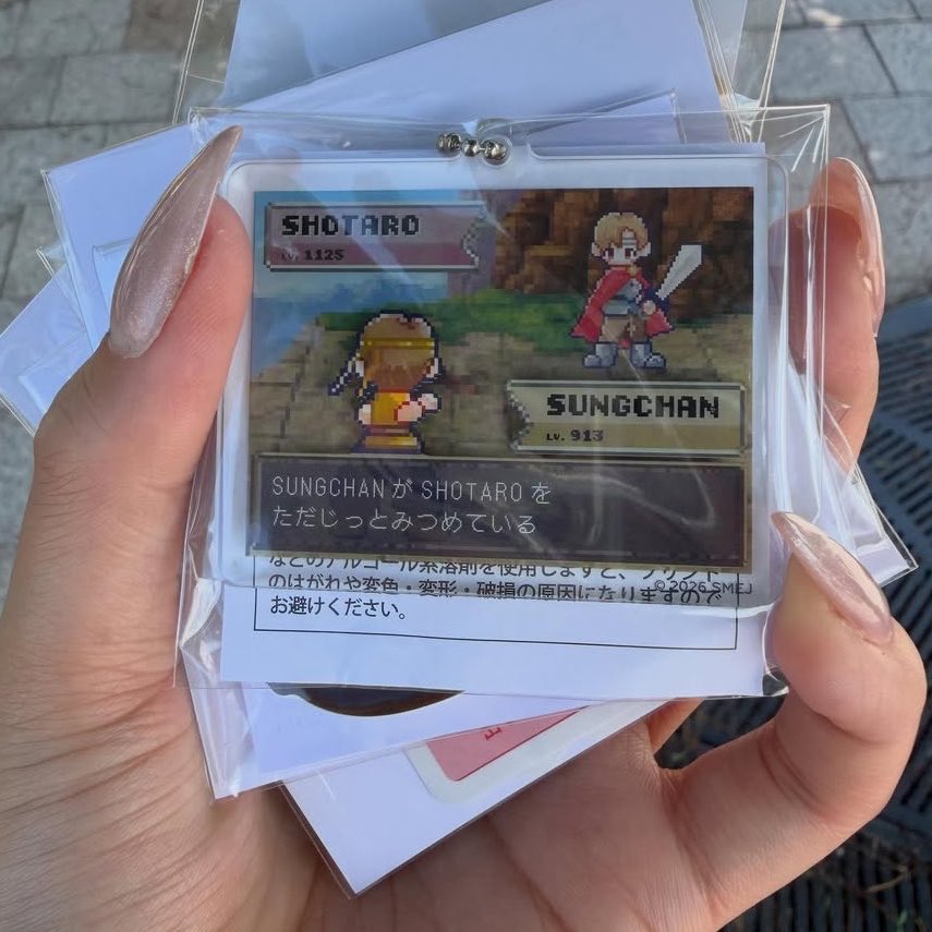 sungtarofeed's tweet photo. sungtaro keyring game is so cute 🤏🏼 https://t.co/r2TZ9EDrmm