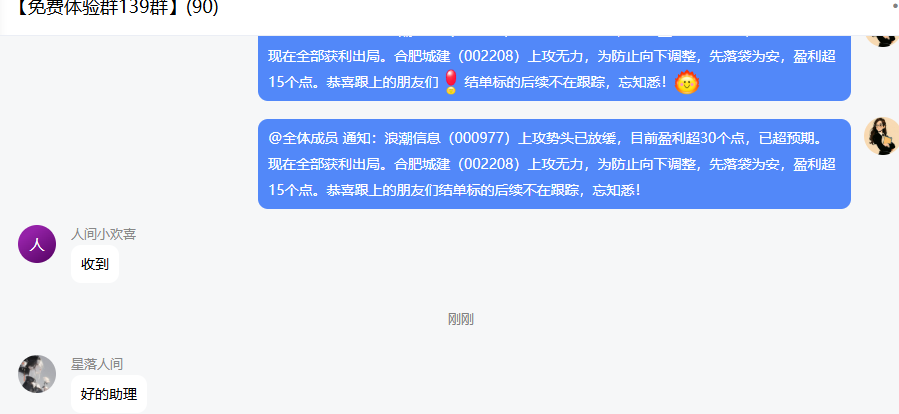 laolin_888's tweet photo. 尽我所能回馈粉丝的喜爱。不要这样夸哦，我会骄傲的，哈哈🤣 https://t.co/p9i3hHPCbH