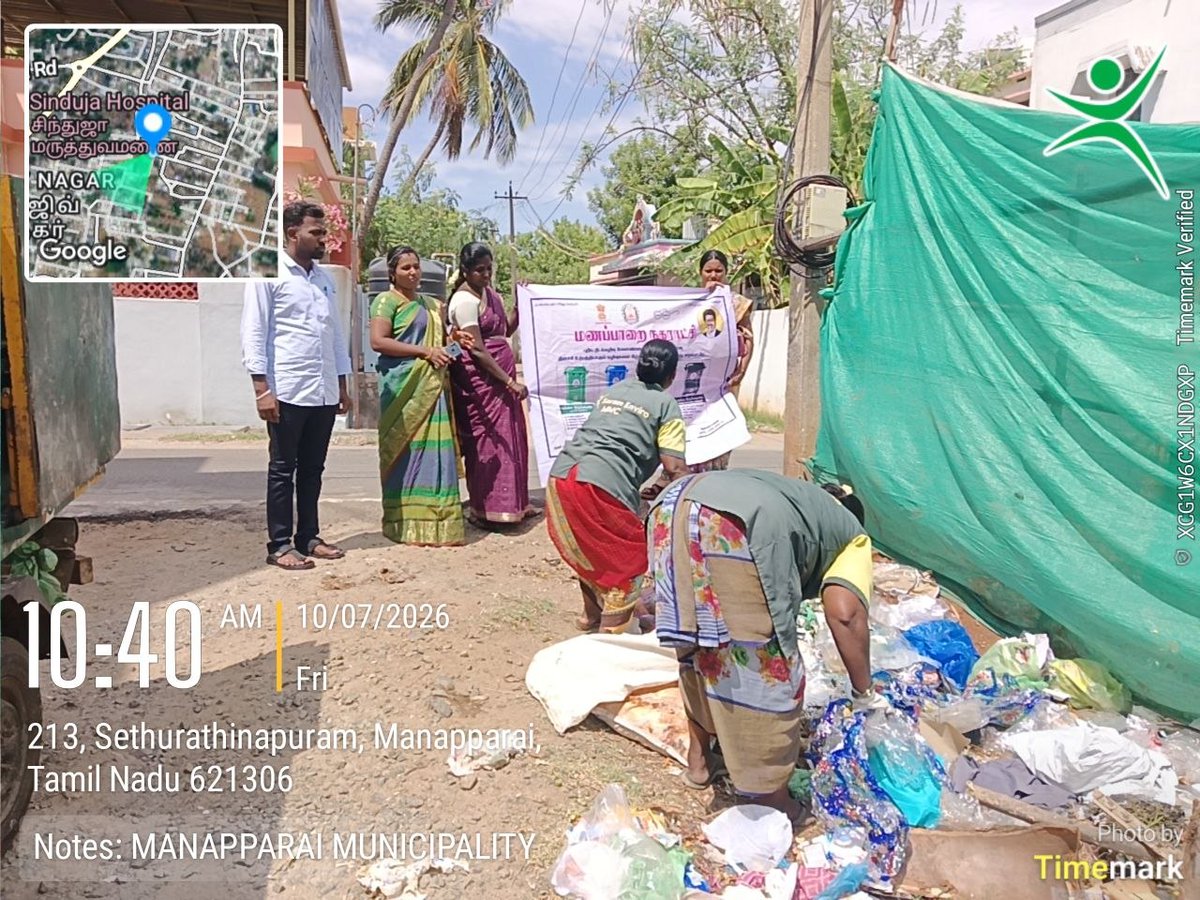 MANAPPARAIMUNI2's tweet photo. மணப்பாறை நகராட்சி                                  Safai Apnao, Bimari Bhagao - SABB"*            (தூய்மையைப் பேணுவோம் - நோயை விரட்டுவோம்)
10.07.2026
@SwachhBharatGov
@MoHUA_India
@Secretary_MoHUA
@mygovindia
@RoopaMishra77
@HardeepSPuri
@RdmaThanjavur https://t.co/PlJ8rTv9Gj