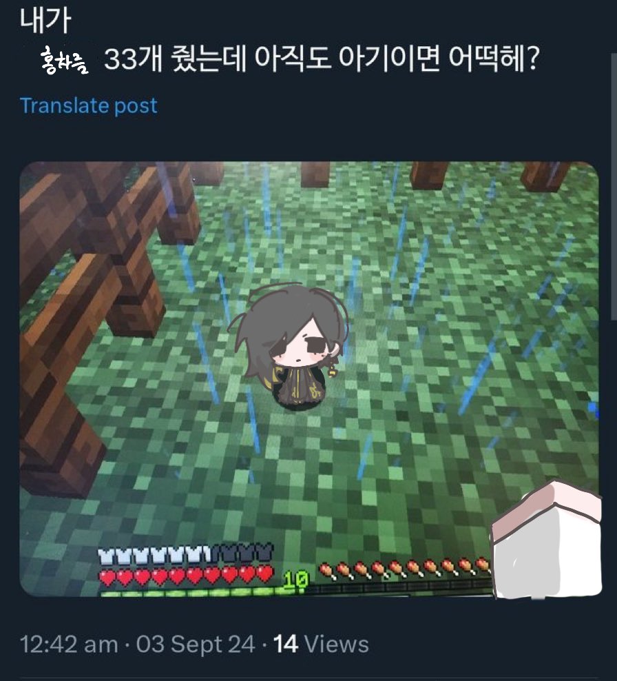 maklr9j's tweet photo. 롭비나 좋음 https://t.co/ToElKbFYol