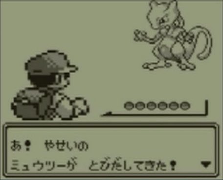 １６ビット📀 tweet media