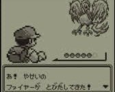 １６ビット📀 tweet media