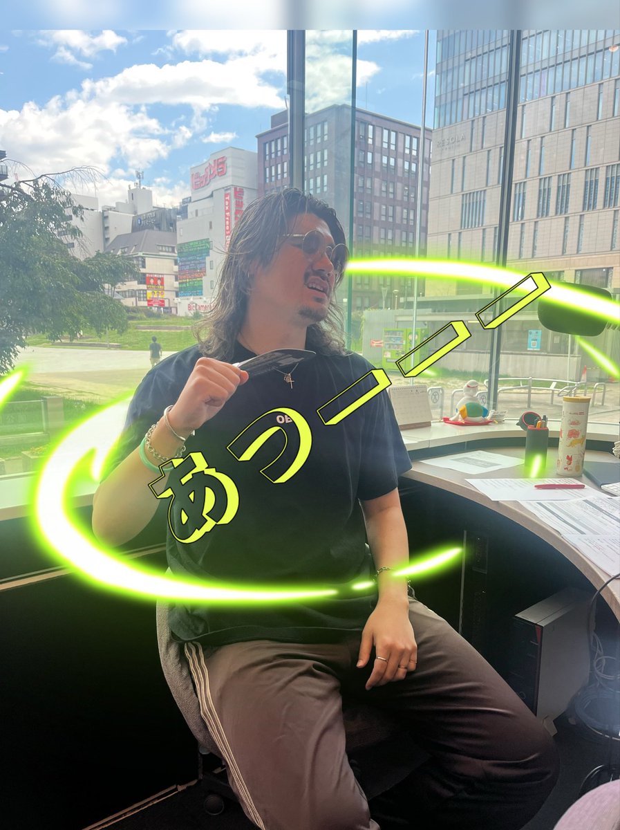 761musics's tweet photo. LOVE FM music × serendipity スタート📻
テーマ📣【暑さ対策🥵】

👻『 #GhostWriters 』✍️
お題：【ウルトラマンのイントロ】

18:00頃～ TANAさん ラブスタ生出演✨

18:25頃〜あいみーむのSPコメント📣

メッセージは📧761@lovefm.co.jp
お待ちしております！！

#761musics https://t.co/rT5MBizrKS