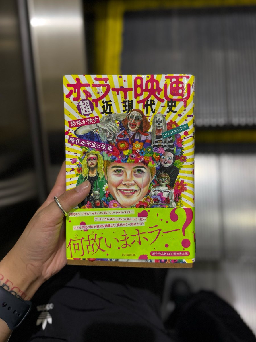 diskunion／DU BOOKS (@du_books) / Posts / X