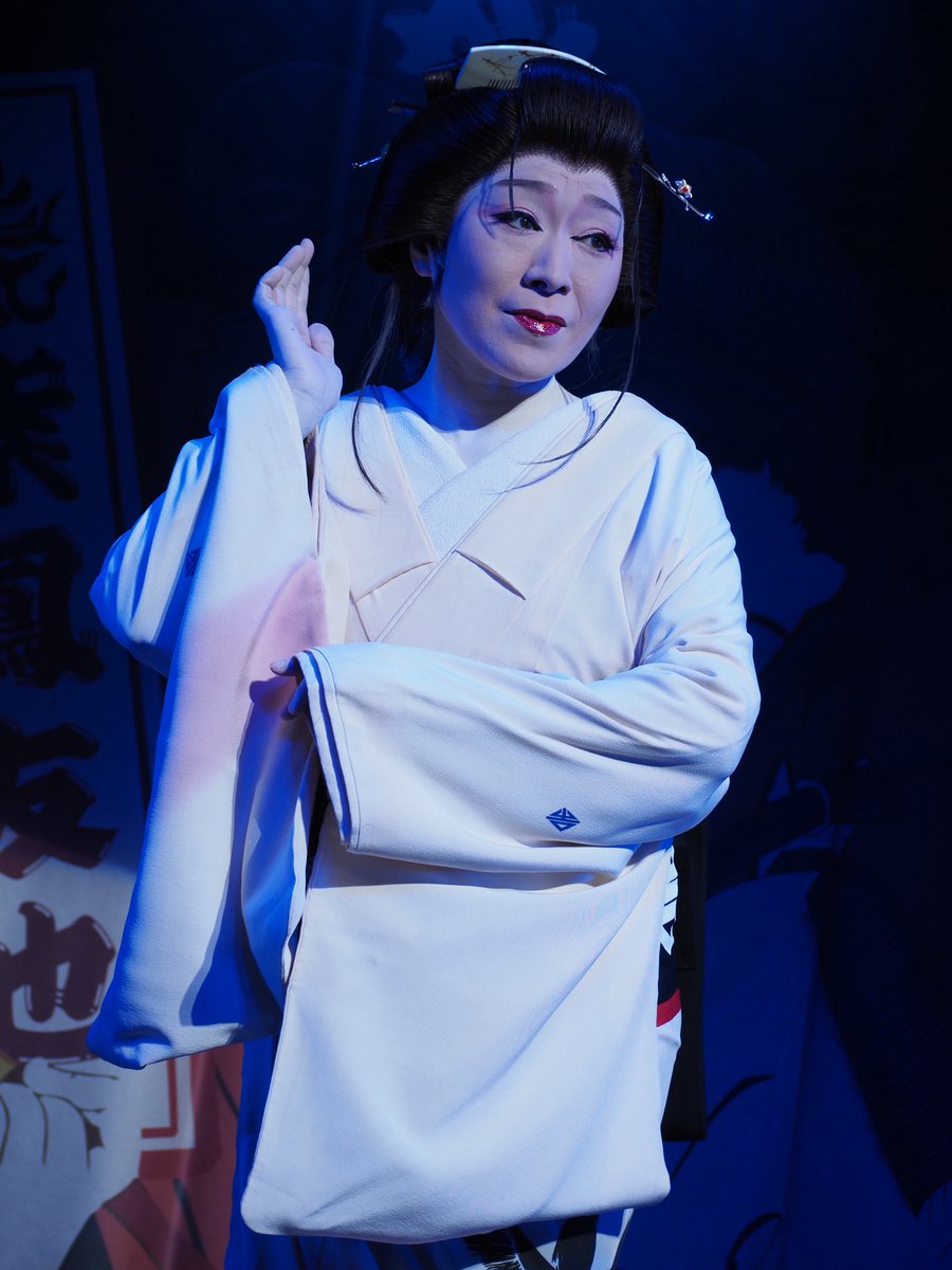 401dqma's tweet photo. #愛京花 
 #龍新 https://t.co/JGUCTTpPFp