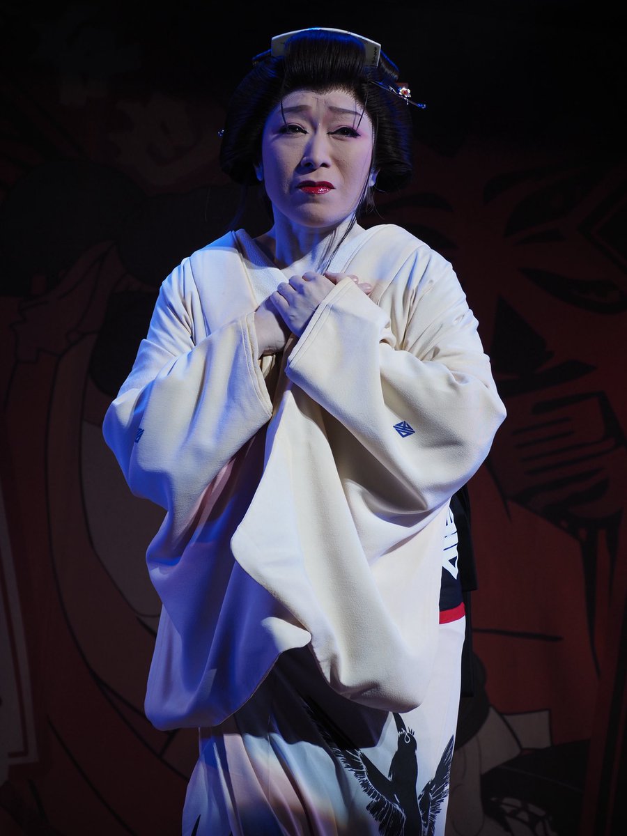 401dqma's tweet photo. #愛京花 
 #龍新 https://t.co/JGUCTTpPFp