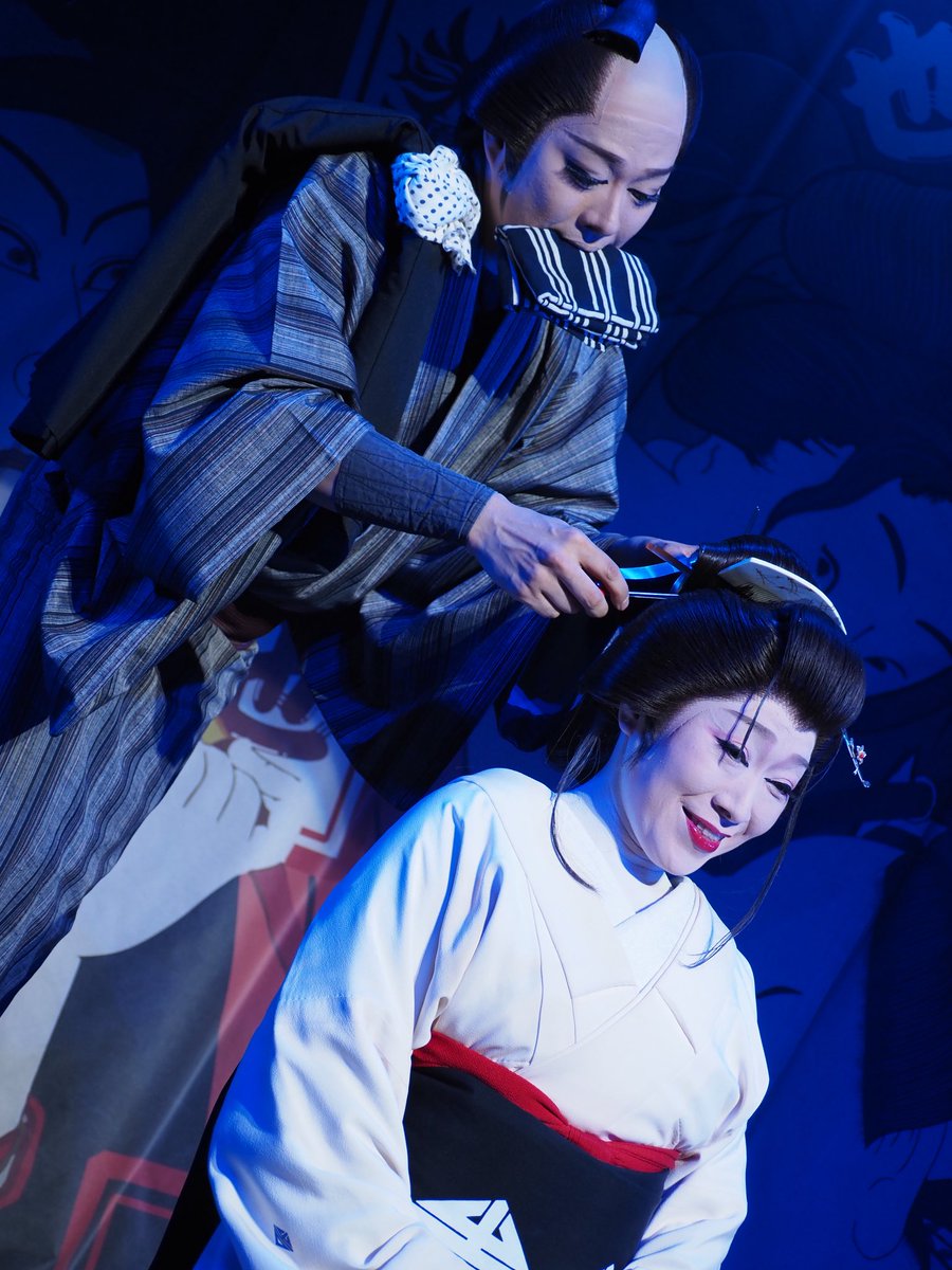 401dqma's tweet photo. #愛京花 
 #龍新 https://t.co/JGUCTTpPFp