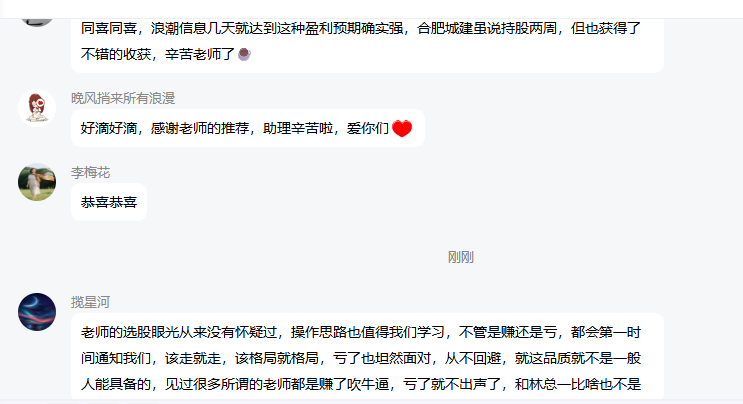 laolin_888's tweet photo. 尽我所能回馈粉丝的喜爱。不要这样夸哦，我会骄傲的，哈哈🤣 https://t.co/p9i3hHPCbH