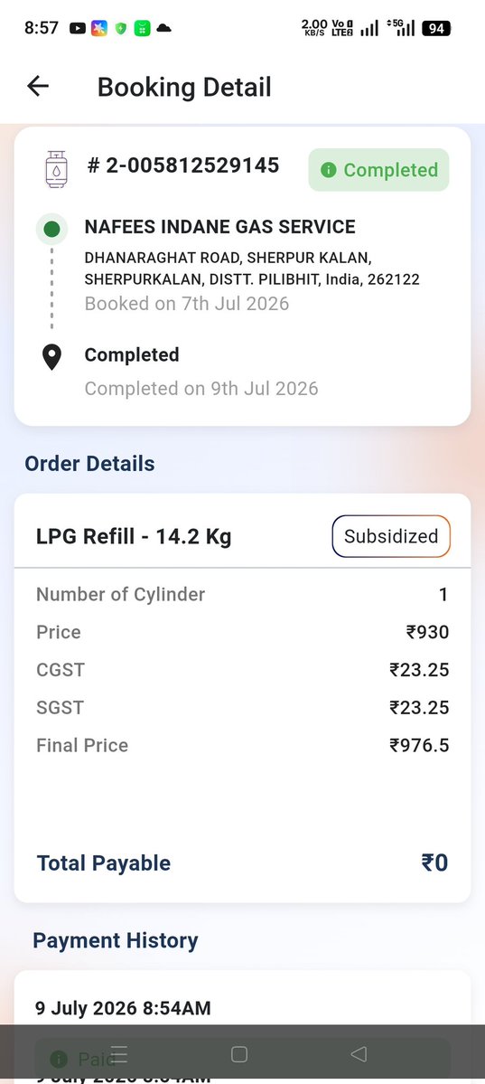 VinayKumar5190's tweet photo. @IOCL_UP @IndianOilcl Consumer number 7467 सुख लाल 
रिफिल आर्डर नंबर 2-005812529145 
आर्डर दिनांक 07-07-2026बिना सिलेंडर दिए आर्डर दिनांक 09-07-2026 को कंप्लीट कर दिया शिकायत करने के बाद आर्डर फिर ओपन कर दिया लेकिन सिलेंडर कब तक मिलेगा यह अभी तक नहीं स्पष्ट किया मो०8218552120 https://t.co/Aqx1aSUIDJ