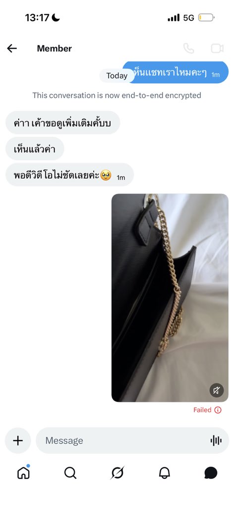 yamiallyshu's tweet photo. @Mimi41937 @Pupuuu0 คุณคะ https://t.co/jDWUcmnK9I