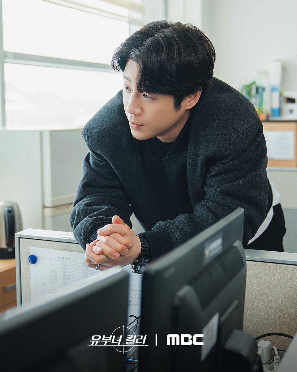 kdrama_menfess's tweet photo. Jung Junwon new still cuts for •kdm• A Bona Fide Killer. Beliau bakal jadi investigator sekaligus ayah yg mengayomi. Papah-able sekali junwon 🫠💕

Tayang 31 Juli di MBC dan ott Viki
https://t.co/YDacM1LNIk