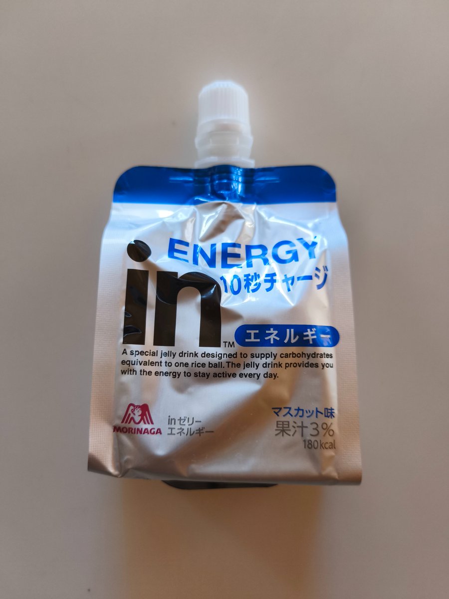 ryan64523448's tweet photo. #ポン活報告会

[PR] ワラウポイント→Pontaポイント（dポイント）に交換！ポン活を楽しもう
https://t.co/6aFeYE1awa https://t.co/60F8T9jWiV