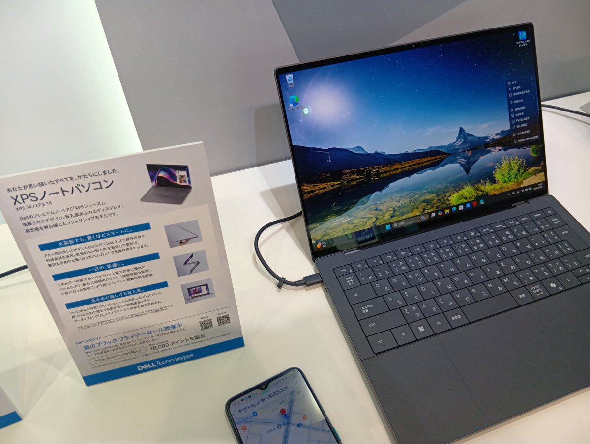 h0104a's tweet photo. #XPS #PR https://t.co/pyrt40XwbN