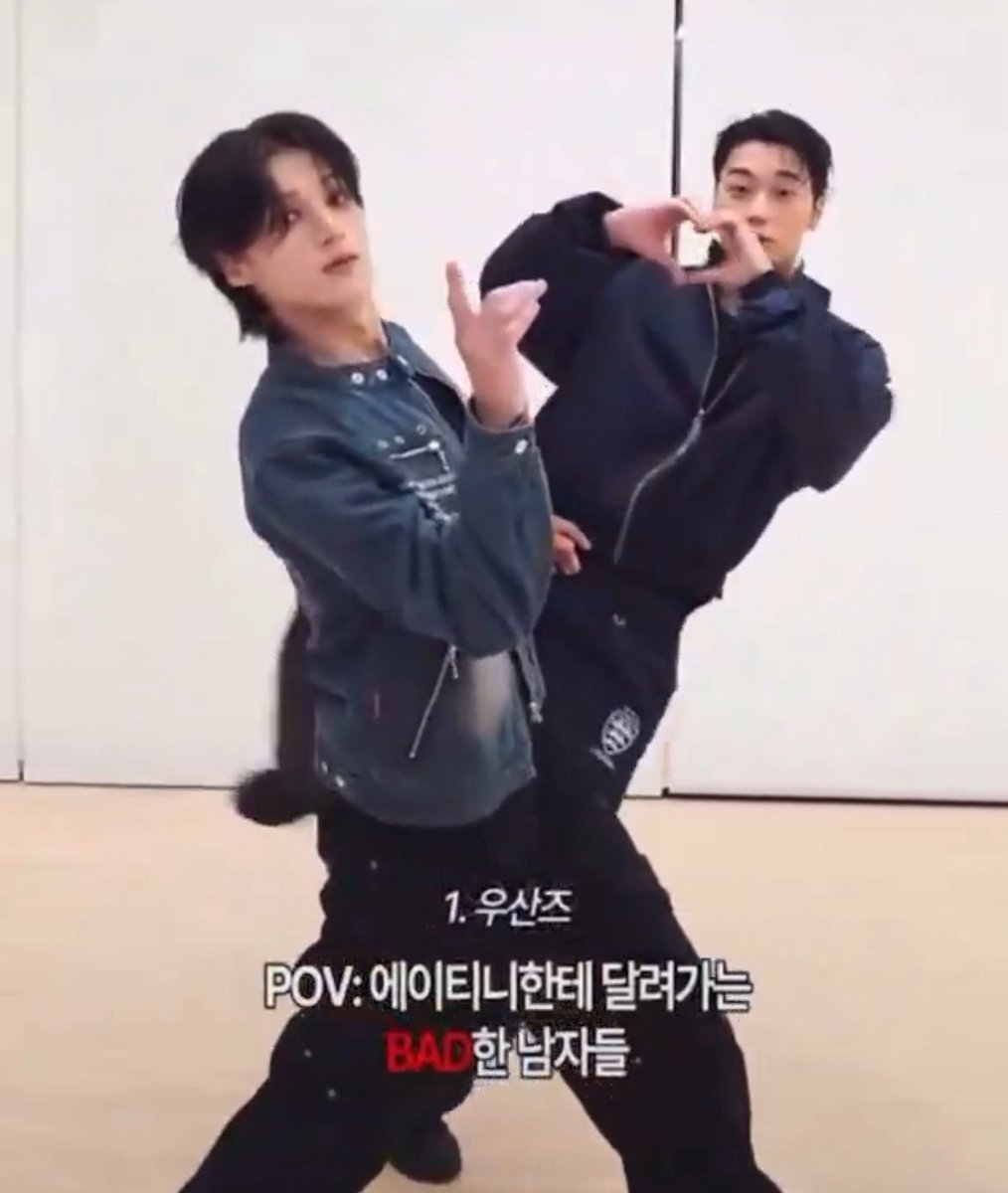 zozotuna's tweet photo. I love that genre of woosan where wooyoung looks nonchalant or is trying to act cool while san is geeking out or being cutieful https://t.co/EIBCQJJzoE