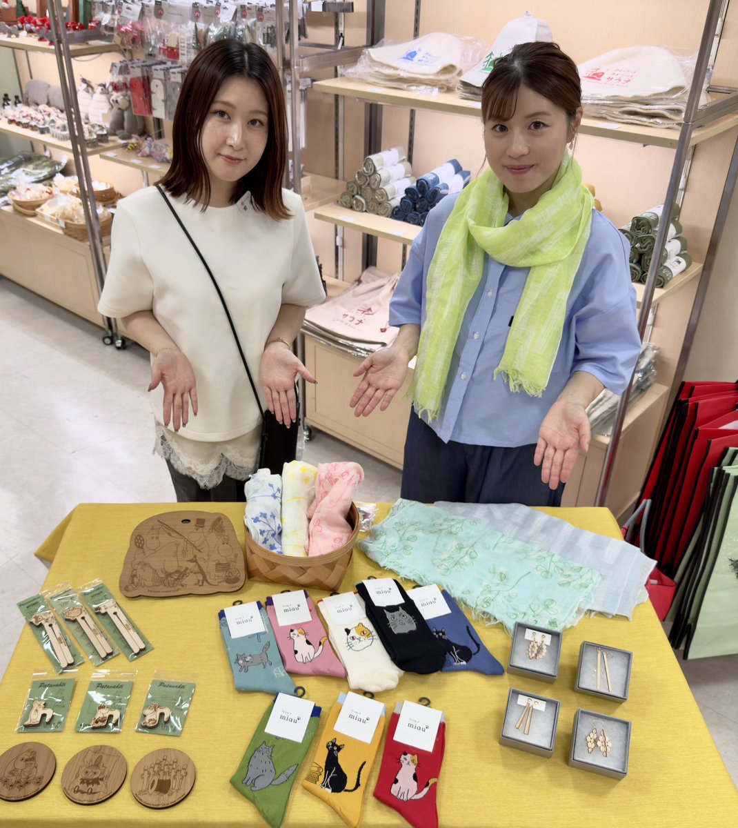 仙台藤崎百貨店【公式】 (@fujisaki_dept) / Posts / X