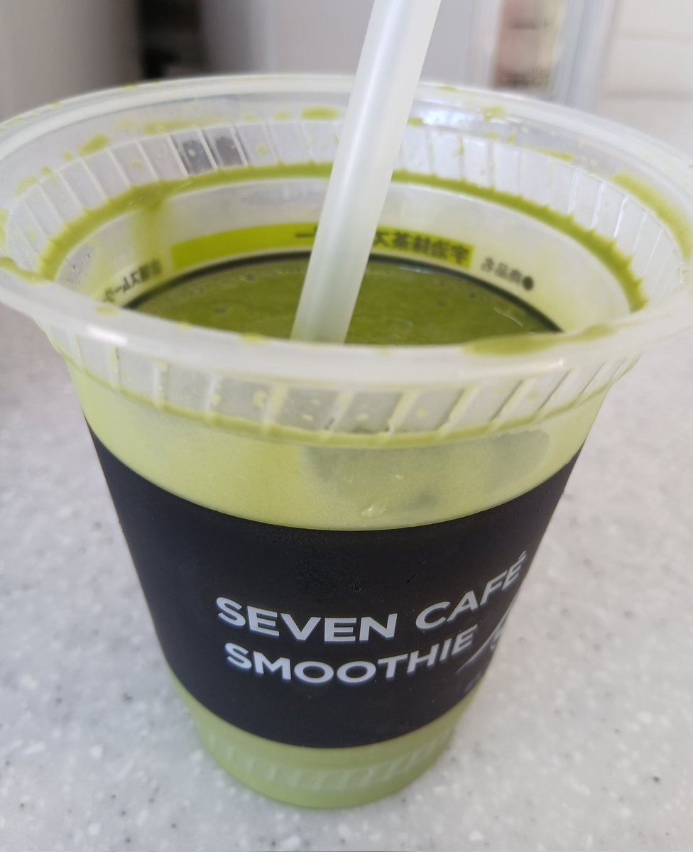 poco2271969's tweet photo. セブンイレブンの抹茶スムージー🍵  美味しい😋 https://t.co/gRiG150MS2