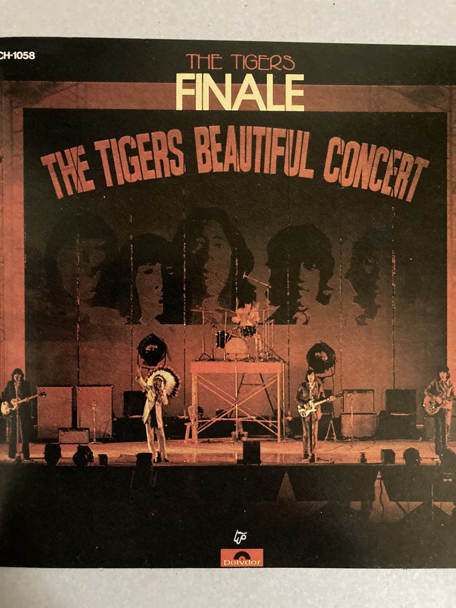 wviPYbFMVlSyrHa's tweet photo. THE TIGERS FINALE #ザ・タイガース 
55年前の今日71.7.10リリース♫同年1.24解散公演のLiveレコード🎶今尚色褪せる事ない5人の若者の成長記録🎶あの日武道館で一生分泣いたお姉様方には今でも涙ものの音源でしょうか🥲🥲#岸部修三 #岸部シロー #沢田研二 #瞳みのる #森本太郎 https://t.co/GaPCP2Zqhk